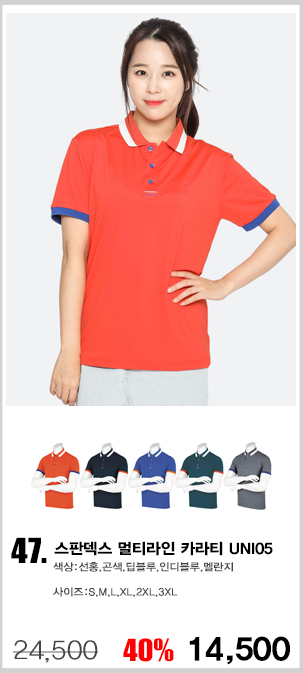 ���Ƽ,��ɼ�Ƽ,��ü�۾���,��ȸƼ,���ǵ�������Ƽ