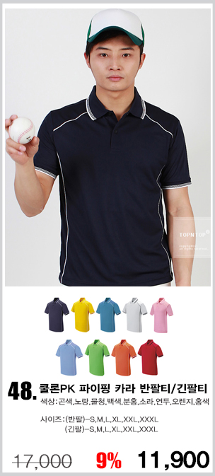 ���ǵ�������Ƽ,����Ƽ,��ü����Ƽ,��ü��ж���Ƽ,��б�ɼ�Ƽ����