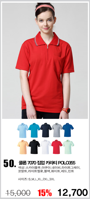 ��б�ɼ�Ƽ����,����������,��ȣȸƼ����