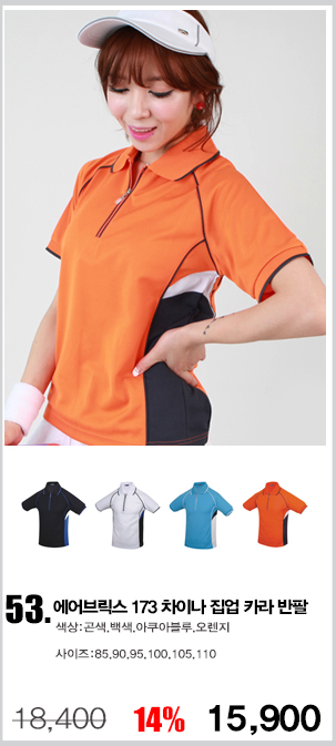 ���Ƽ,���ī��Ƽ,��Ƽ,����Ƽ����,�۾�Ƽ