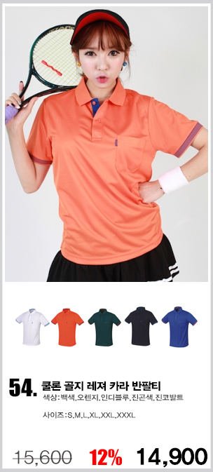 ��б�ɼ�Ƽ����,����������,��ȣȸƼ����