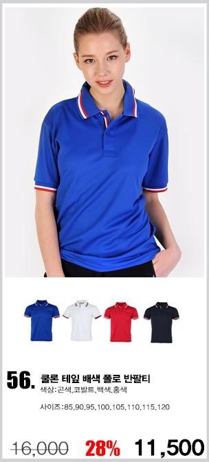 ���ǵ�������Ƽ,����Ƽ,��ü����Ƽ,��ü��ж���Ƽ,��б�ɼ�Ƽ����