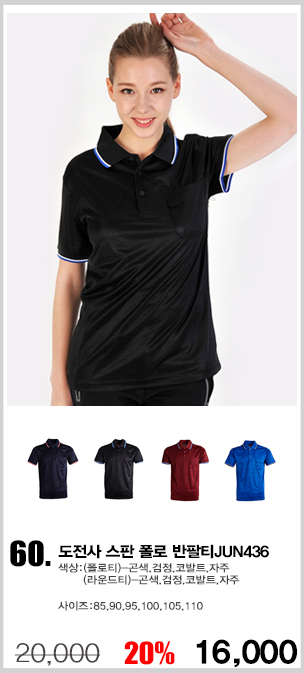 ���ǵ�������Ƽ,����Ƽ,��ü����Ƽ,��ü��ж���Ƽ,��б�ɼ�Ƽ����