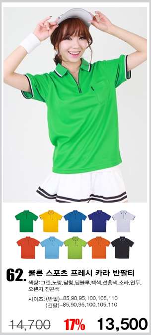 ��б�ɼ�Ƽ����,����������,��ȣȸƼ����