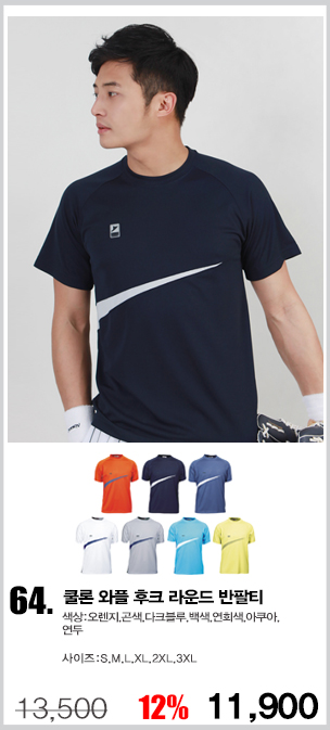 ���ǵ�������Ƽ,����Ƽ,��ü����Ƽ,��ü��ж���Ƽ,��б�ɼ�Ƽ����