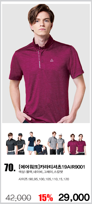 ��б�ɼ�Ƽ����,����������,��ȣȸƼ����