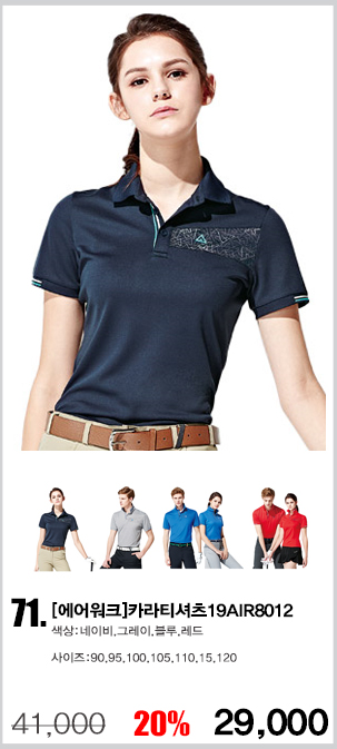 ���Ƽ,��ɼ�Ƽ,��ü�۾���,��ȸƼ,���ǵ�������Ƽ