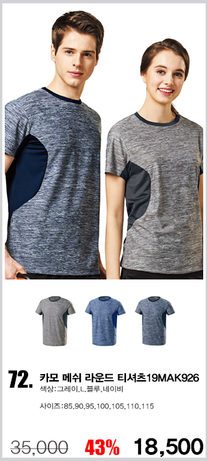 ���ǵ�������Ƽ,����Ƽ,��ü����Ƽ,��ü��ж���Ƽ,��б�ɼ�Ƽ����