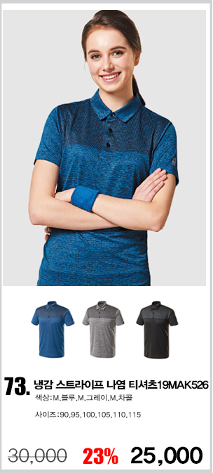 ���Ƽ,���ī��Ƽ,��Ƽ,����Ƽ����,�۾�Ƽ