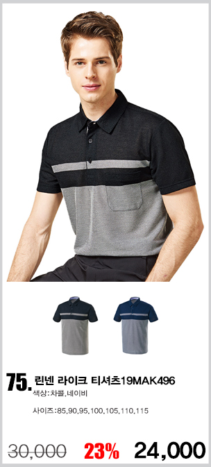 ���Ƽ,��ɼ�Ƽ,��ü�۾���,��ȸƼ,���ǵ�������Ƽ