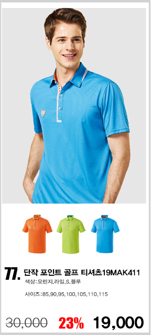 ���Ƽ,���ī��Ƽ,��Ƽ,����Ƽ����,�۾�Ƽ