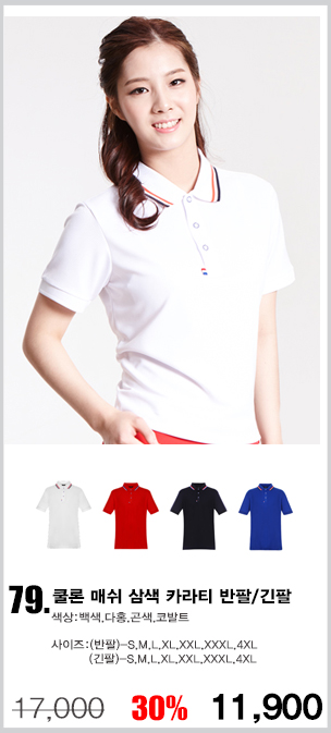 ���Ƽ,��ɼ�Ƽ,��ü�۾���,��ȸƼ,���ǵ�������Ƽ