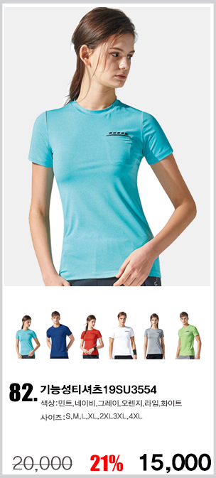 ��б�ɼ�Ƽ����,����������,��ȣȸƼ����