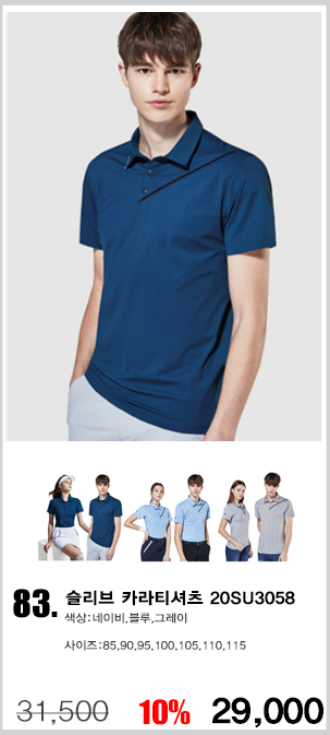 ���Ƽ,��ɼ�Ƽ,��ü�۾���,��ȸƼ,���ǵ�������Ƽ