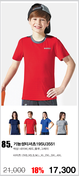 ���Ƽ,���ī��Ƽ,��Ƽ,����Ƽ����,�۾�Ƽ