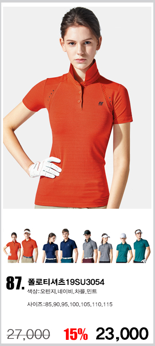 ���Ƽ,��ɼ�Ƽ,��ü�۾���,��ȸƼ,���ǵ�������Ƽ