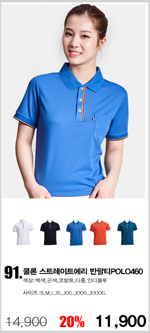 ���Ƽ,��ɼ�Ƽ,��ü�۾���,��ȸƼ,���ǵ�������Ƽ