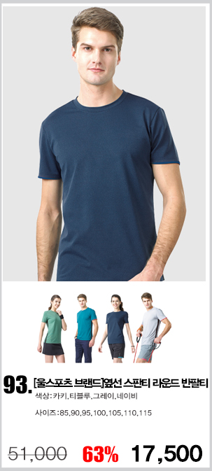 ���Ƽ,���ī��Ƽ,��Ƽ,����Ƽ����,�۾�Ƽ