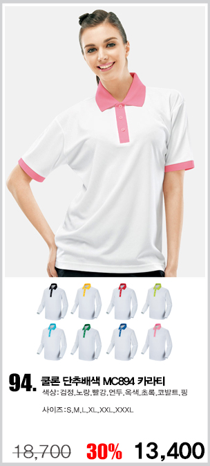 ��б�ɼ�Ƽ����,����������,��ȣȸƼ����