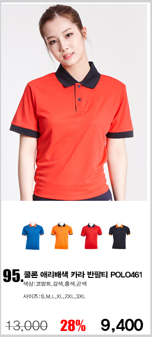 ���Ƽ,��ɼ�Ƽ,��ü�۾���,��ȸƼ,���ǵ�������Ƽ