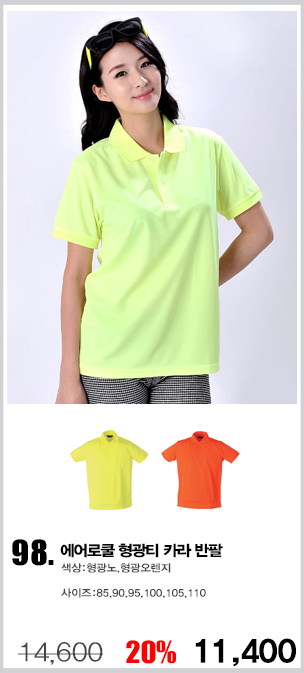 ��б�ɼ�Ƽ����,����������,��ȣȸƼ����