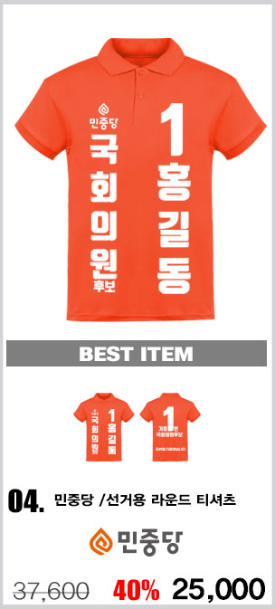 ��ü����,�����ڼ�,������,��ü��ȣȸ����,��ȣȸ����