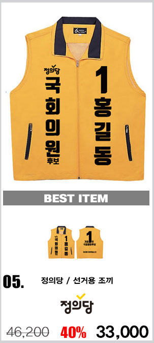 ��ü����,�����ڼ�,������,��ü��ȣȸ����,��ȣȸ����