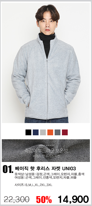 ��ü�ĸ���,��ü�����ĸ���,�ĸ�������,�����ĸ���