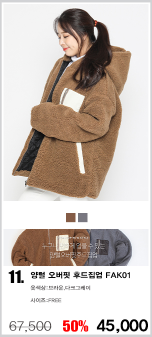 ��ü �ĵ�����,��ü �ٶ�����,�ĸ���,�ĸ��� ����,��ü �ĵ�Ƽ