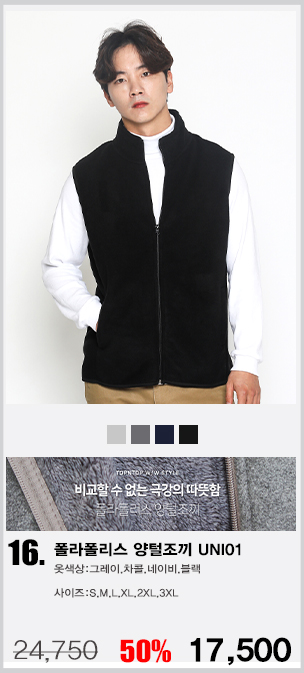 ��ü �ĵ�����,��ü �ٶ�����,�ĸ���,�ĸ��� ����,��ü �ĵ�Ƽ