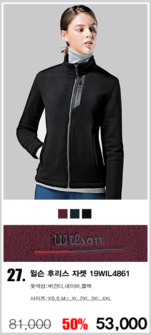 ��ü �ĵ�����,��ü �ٶ�����,�ĸ���,�ĸ��� ����,��ü �ĵ�Ƽ