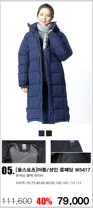 ��ü����