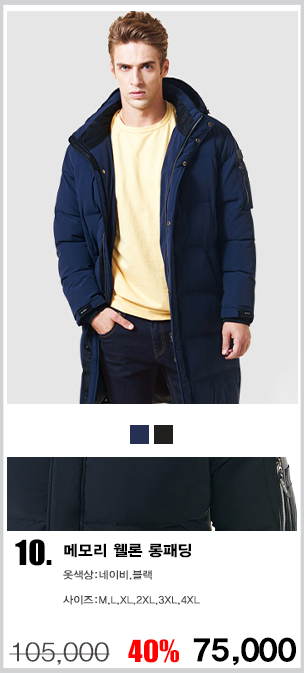 ���е���ü��