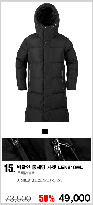 ��ȣȸ��ü��