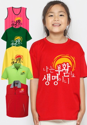 ��ȸ��Ȱ��Ƽ��������