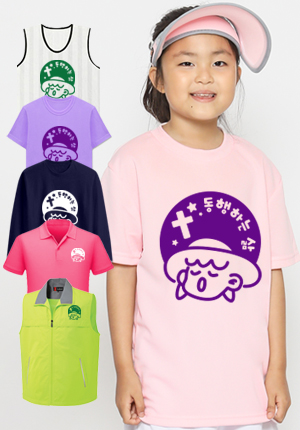 ��ȸü����ȸ��üƼ