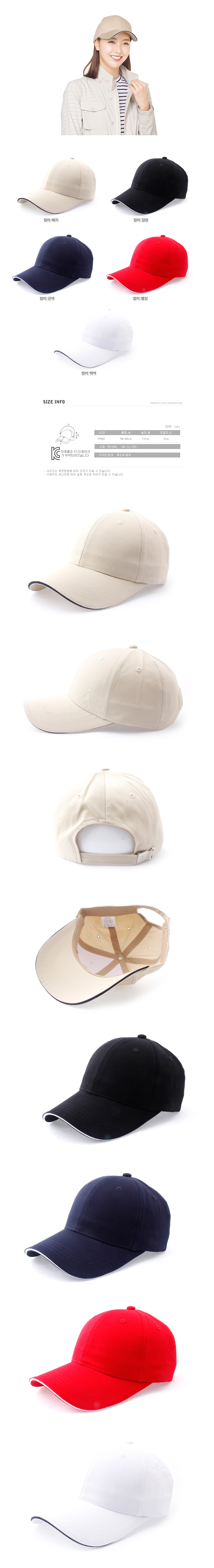 ��ü����,��ü�����ֹ�����,��ȣȸ��ü����