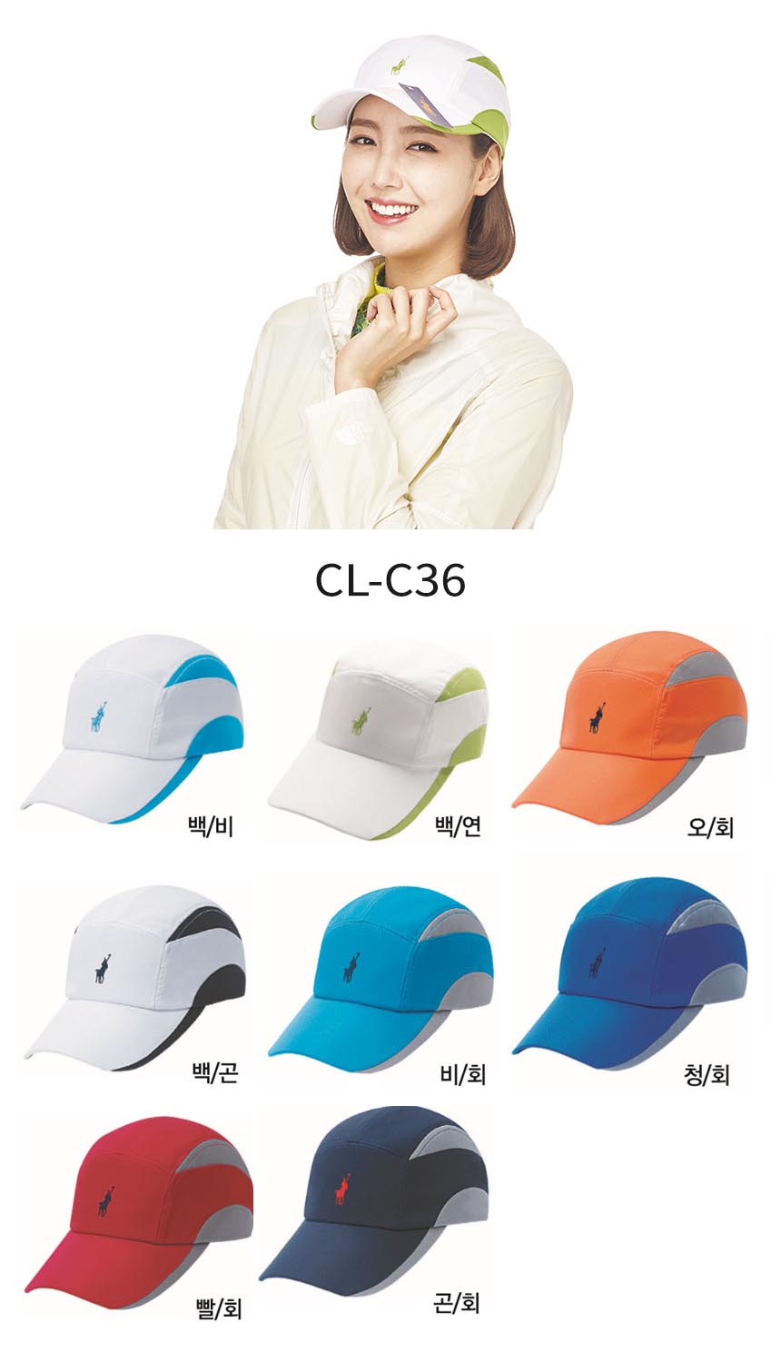 ��ü����,��ü�����ֹ�����,��ȣȸ��ü����