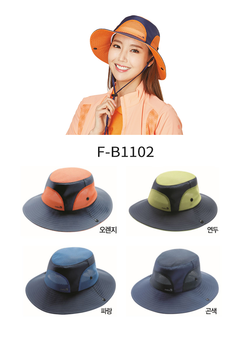 ��ü����,��ü�����ֹ�����,��ȣȸ��ü����