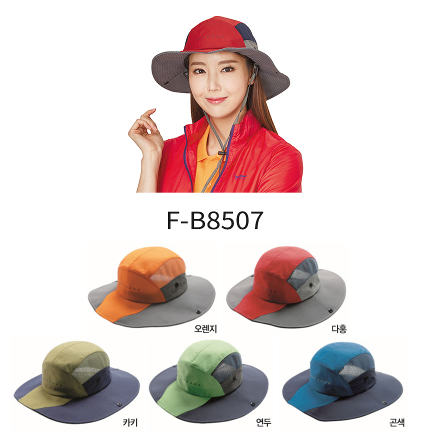 ��ü����,��ü�����ֹ�����,��ȣȸ��ü����