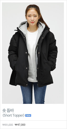 ��ü�����ֹ����� �����е�