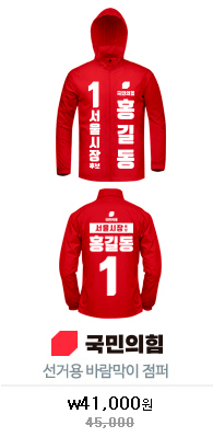 �������� ���Źٶ�����