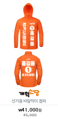 �����Ŵ� ���Źٶ�����