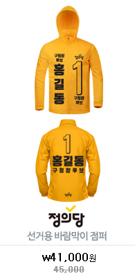 ���Ǵ� ���Źٶ�����