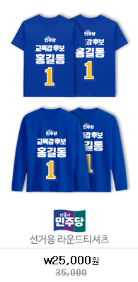 ���Ҿ���ִ� ����Ƽ��������