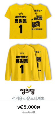 ���Ǵ� ����Ƽ��������