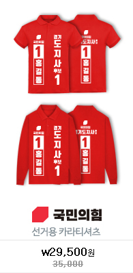 �������� ����ī��Ƽ��������