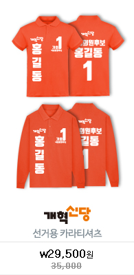 �����Ŵ� ����ī��Ƽ��������