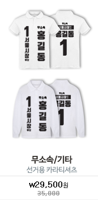 ���Ҽ� ����ī��Ƽ��������