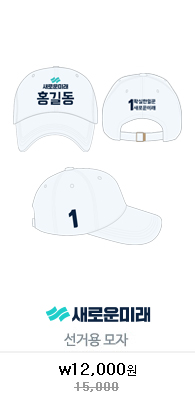 �������Ŵ� ���Ÿ�������